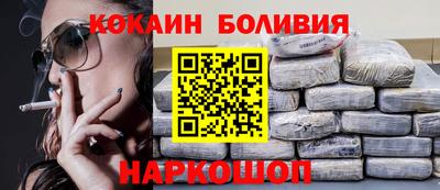 мет Бузулук