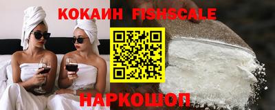 мефедрон мука Чапаевск