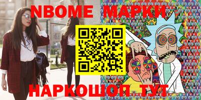 мет Бузулук