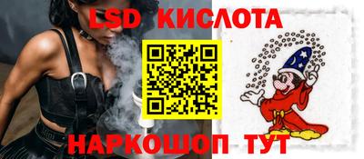 мет Бузулук