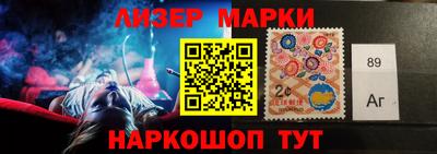сатива Бугуруслан