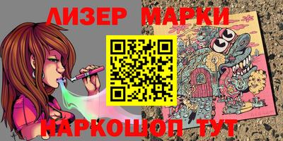 сатива Бугуруслан