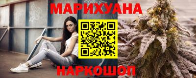 стафф Будённовск