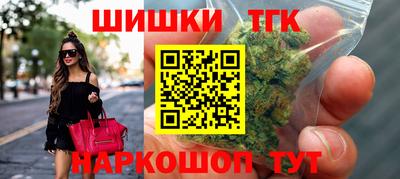 сатива Бугуруслан