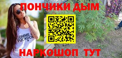 мет Бузулук