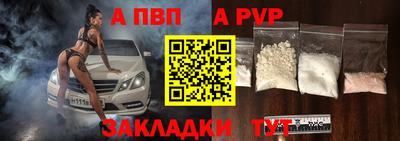 мет Бузулук
