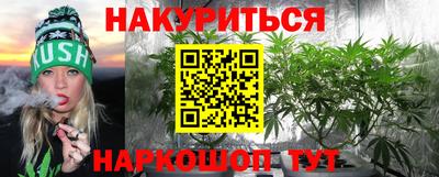 мет Бузулук