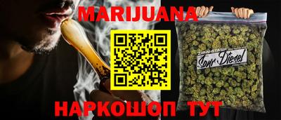 стафф Будённовск