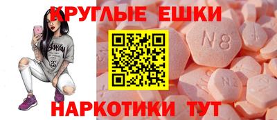 сатива Бугуруслан