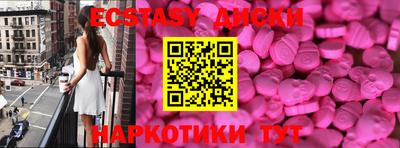 стафф Будённовск