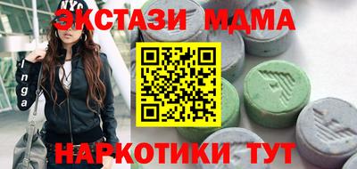 сатива Бугуруслан