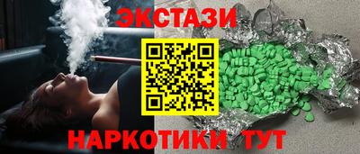 сатива Бугуруслан