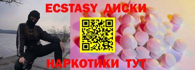 сатива Бугуруслан