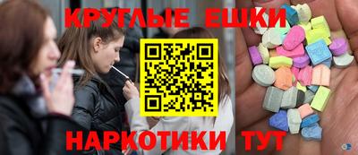 сатива Бугуруслан