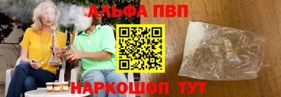 мет Бузулук