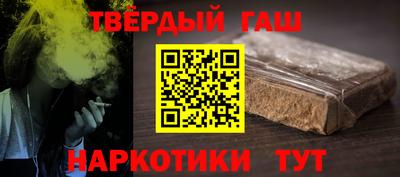 стафф Будённовск