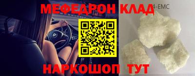 мет Бузулук